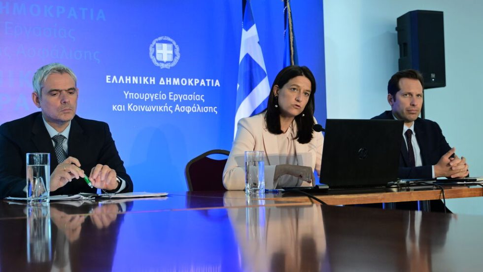 kerameos
